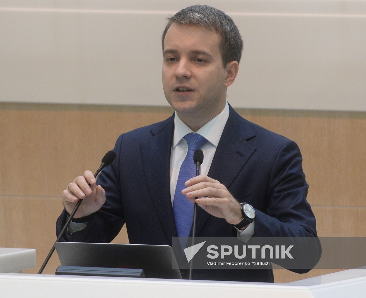 Federation Council meeting