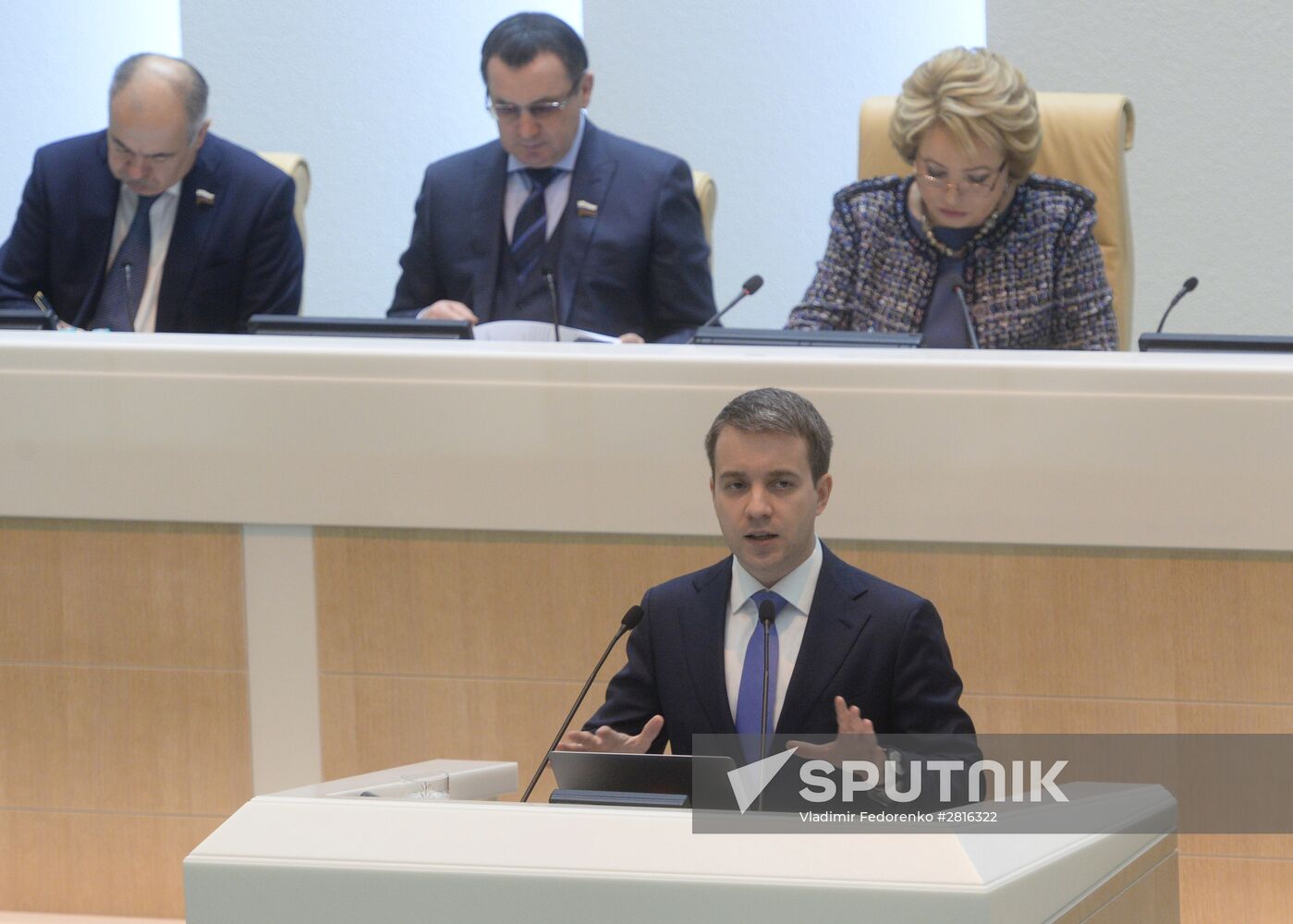 Federation Council meeting