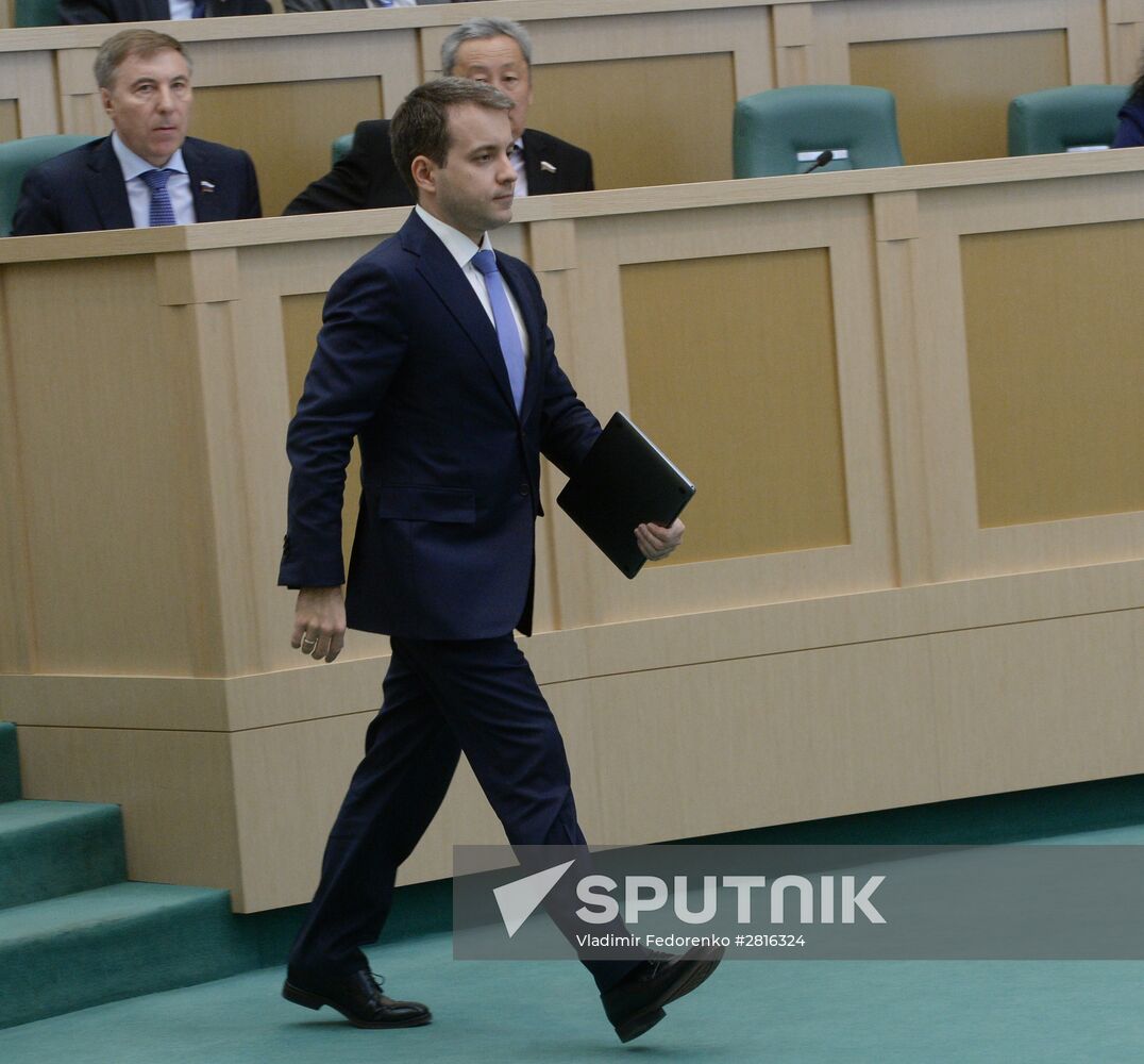 Federation Council meeting