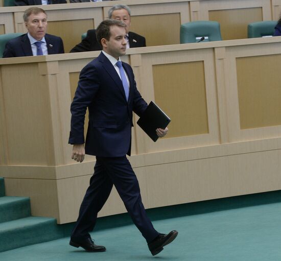 Federation Council meeting