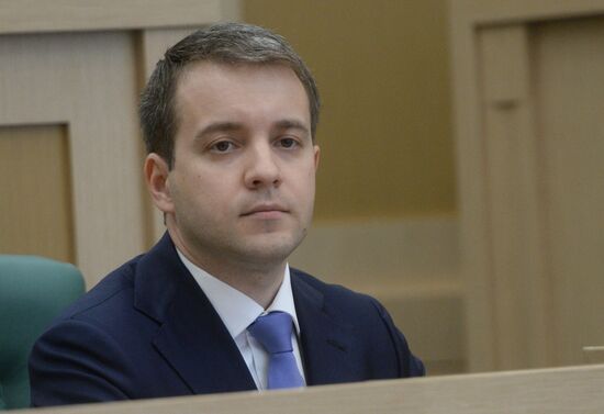Federation Council meeting