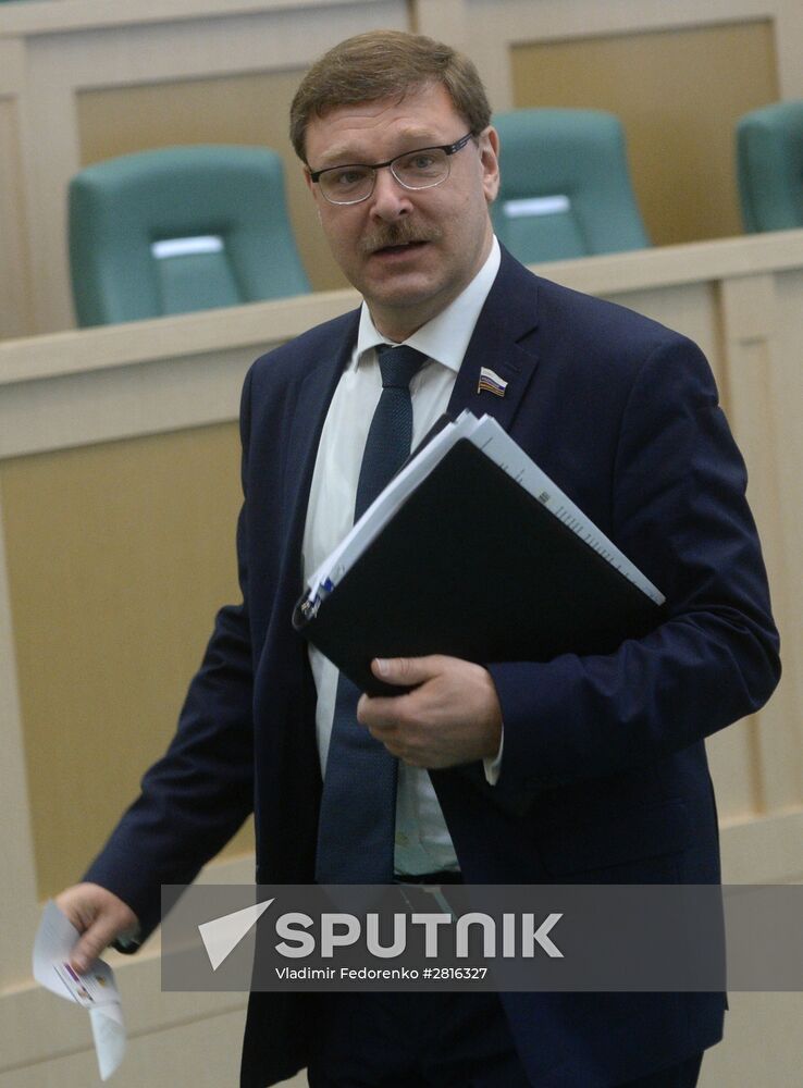 Federation Council meeting