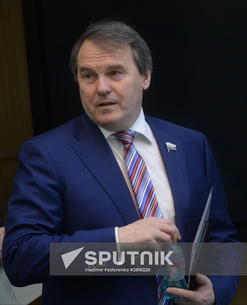 Federation Council meeting