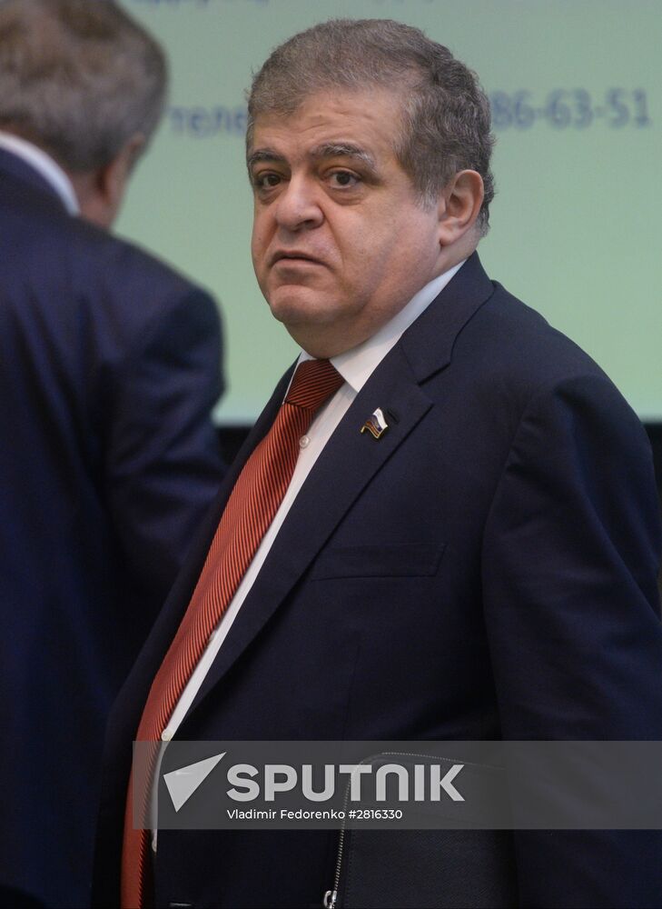 Federation Council meeting