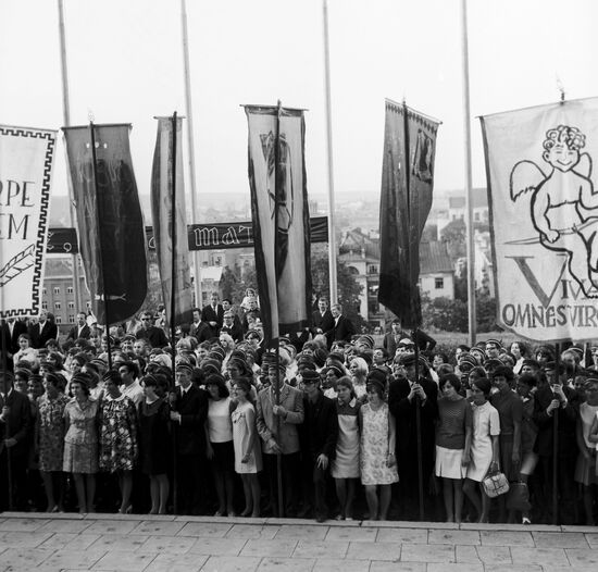 The Kapsukas Vilnius State University