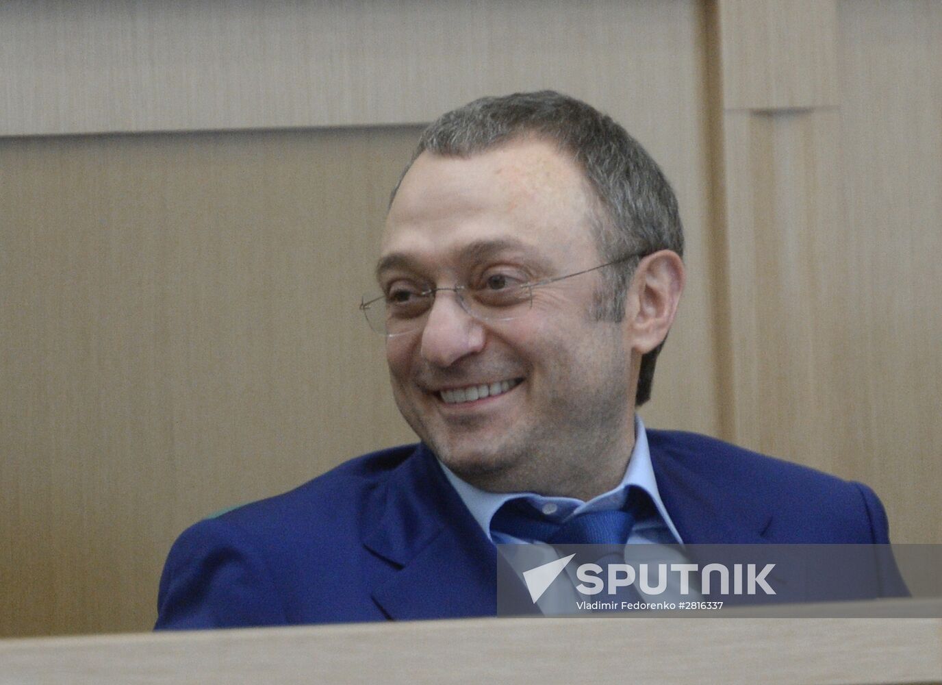 Federation Council meeting