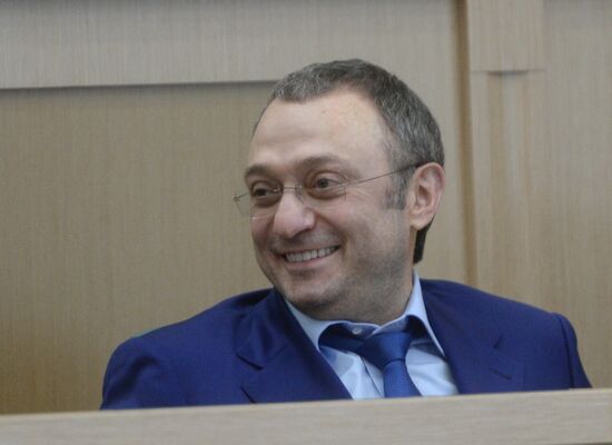 Federation Council meeting