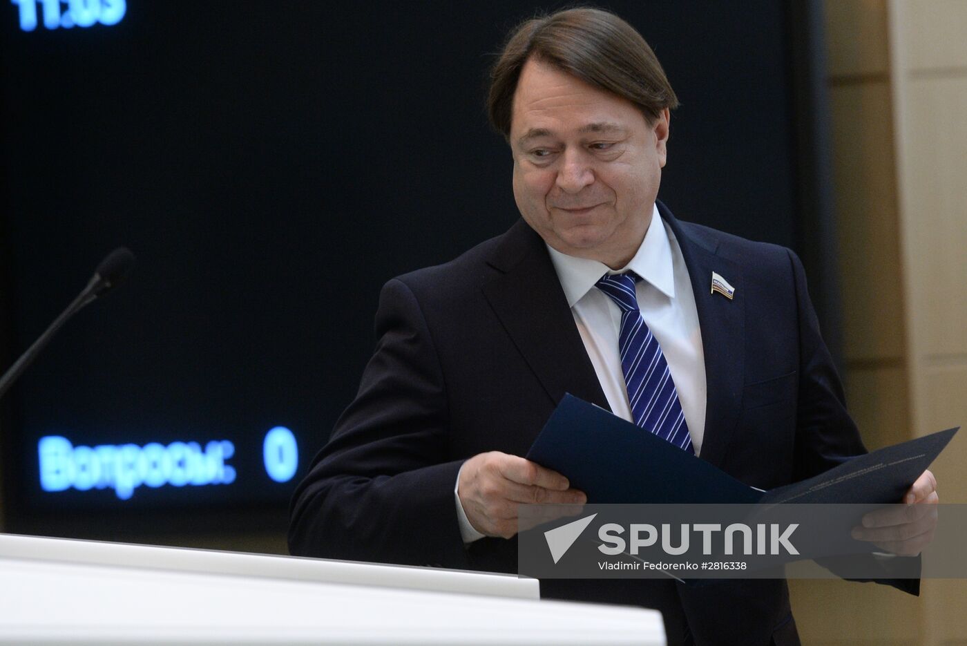 Federation Council meeting