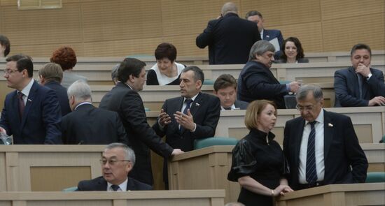 Federation Council meeting