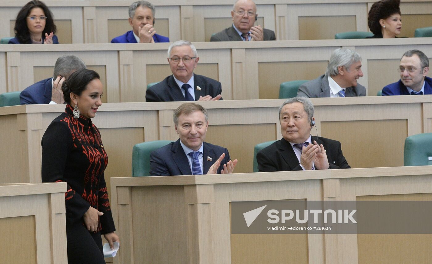 Federation Council meeting