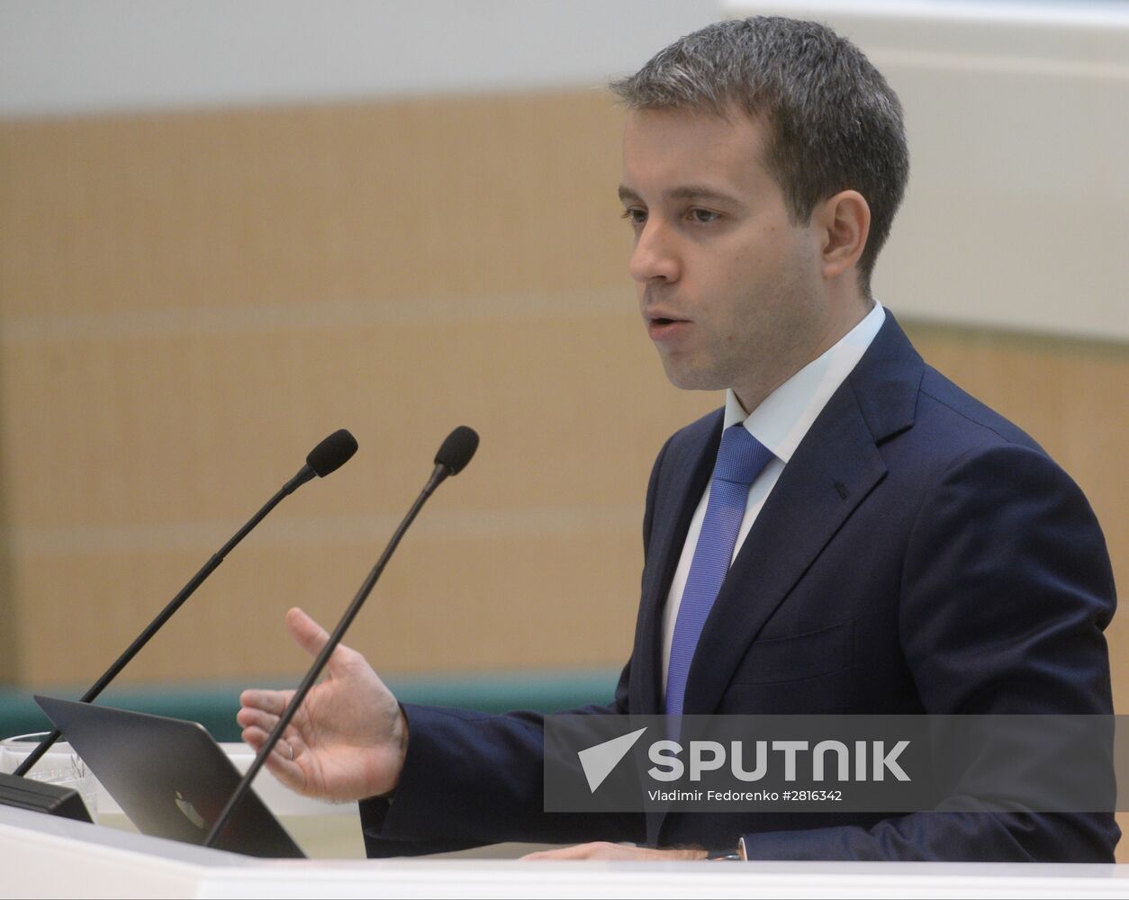 Federation Council meeting