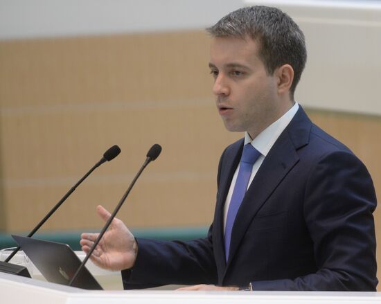 Federation Council meeting