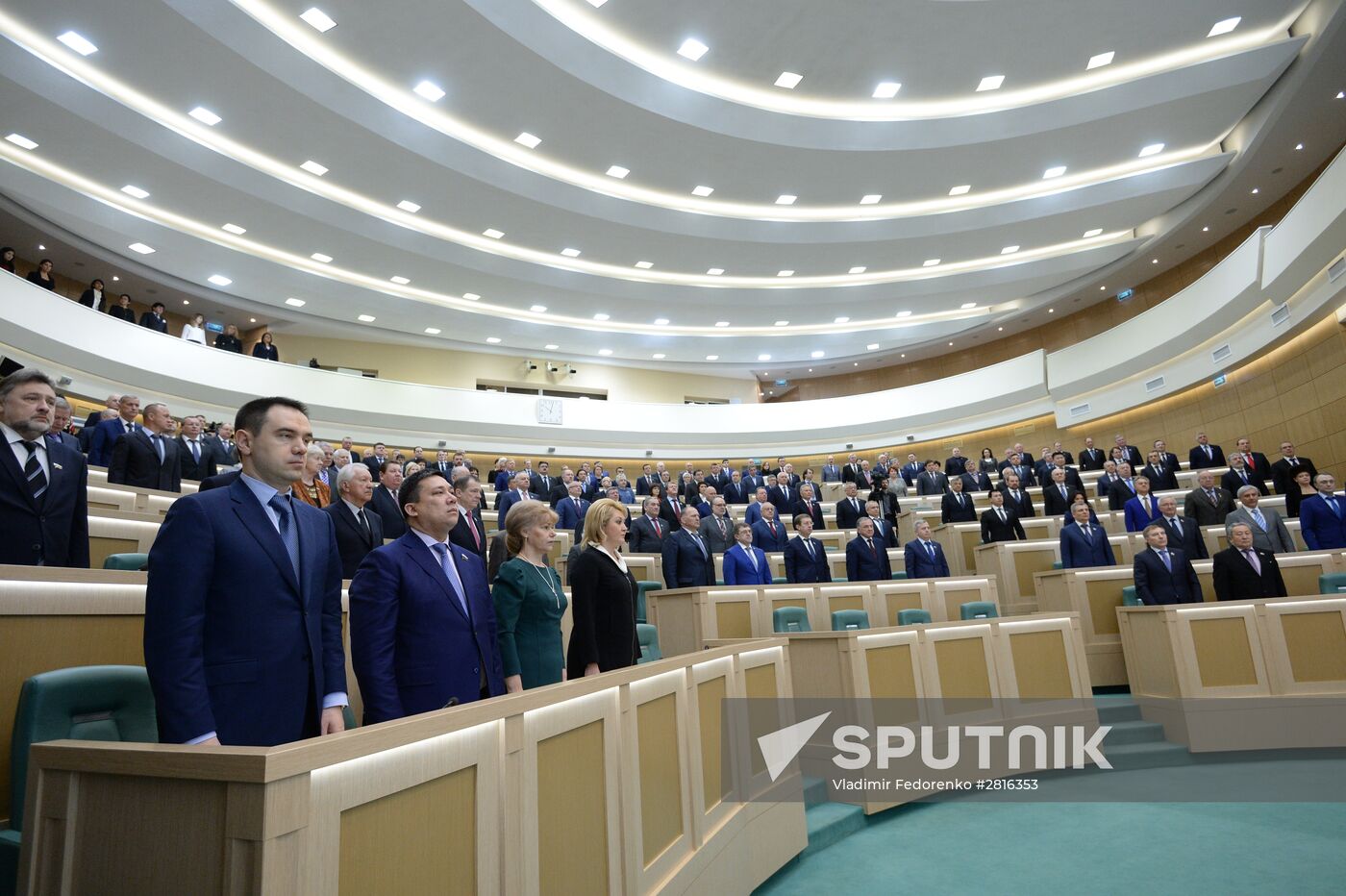 Federation Council meeting