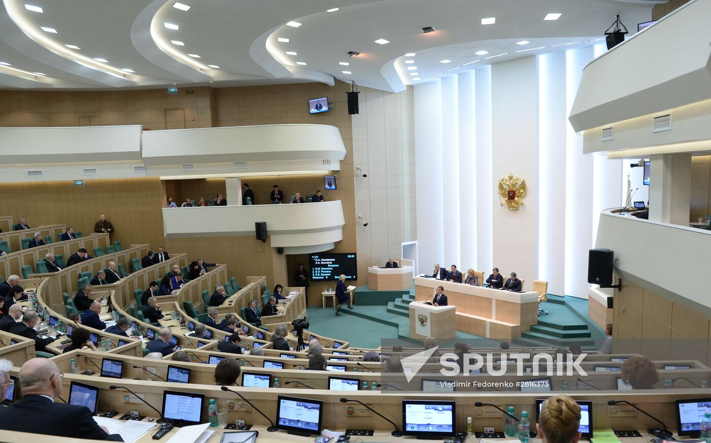 Federation Council meeting