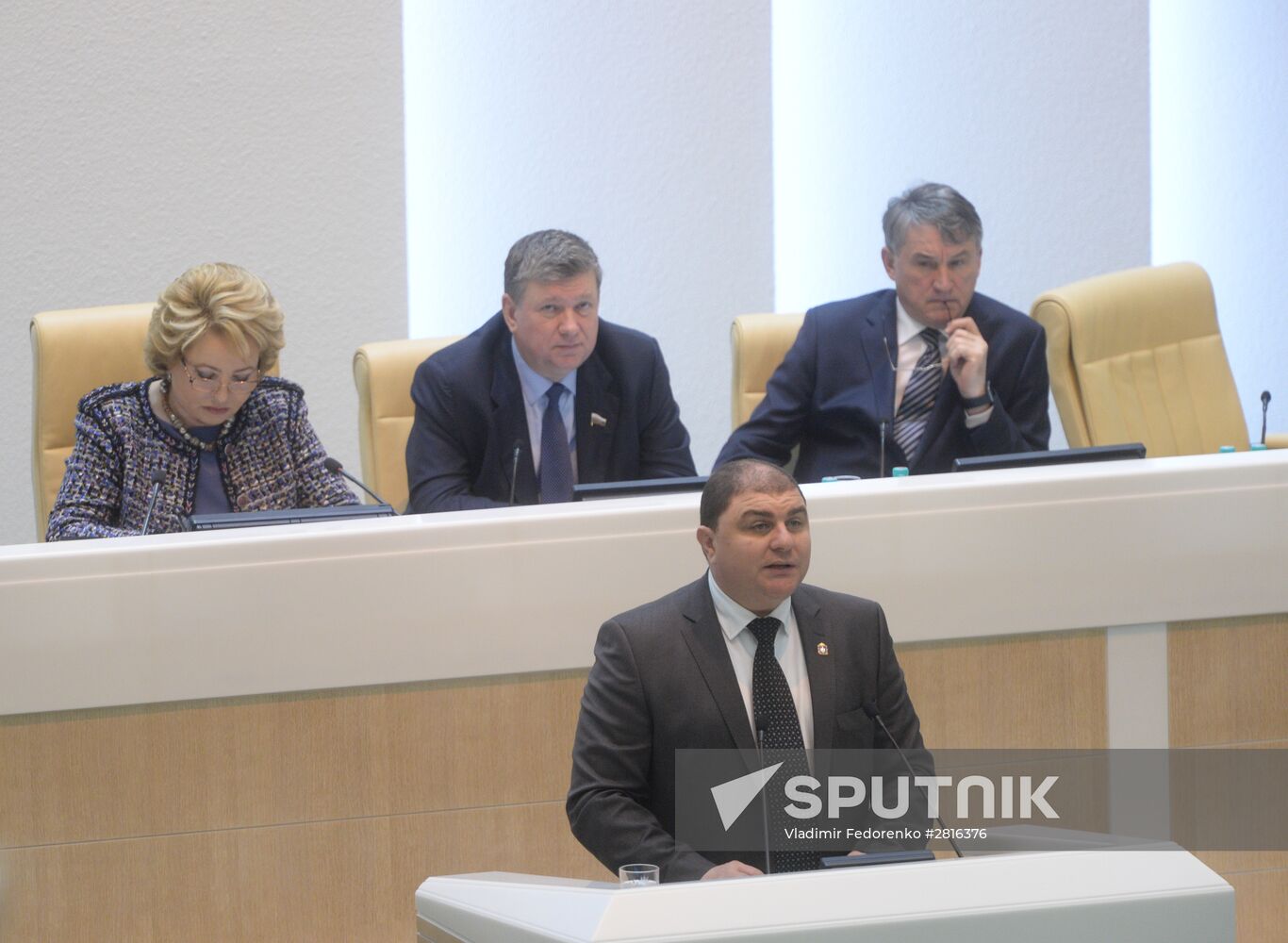Federation Council meeting