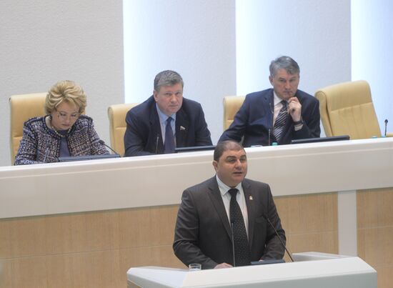 Federation Council meeting