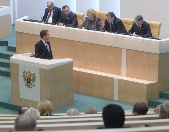 Federation Council meeting