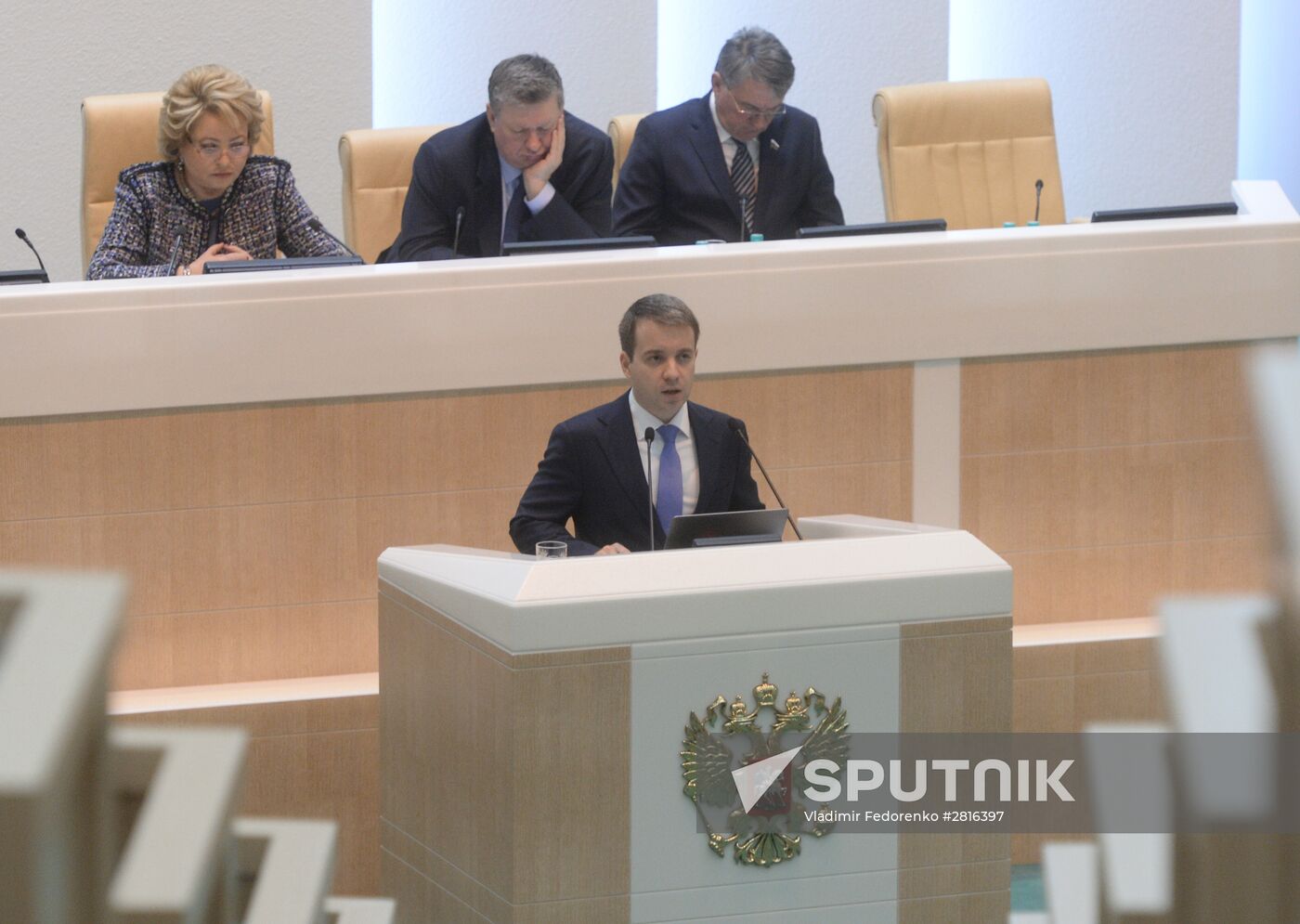 Federation Council meeting