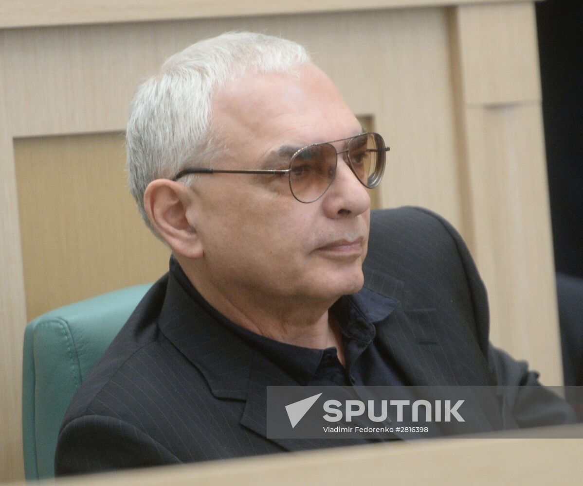 Federation Council meeting