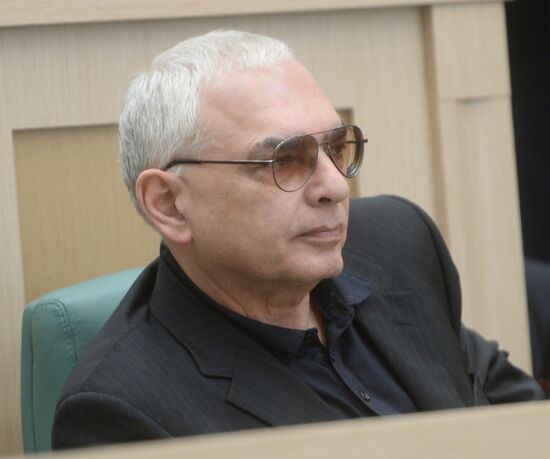 Federation Council meeting