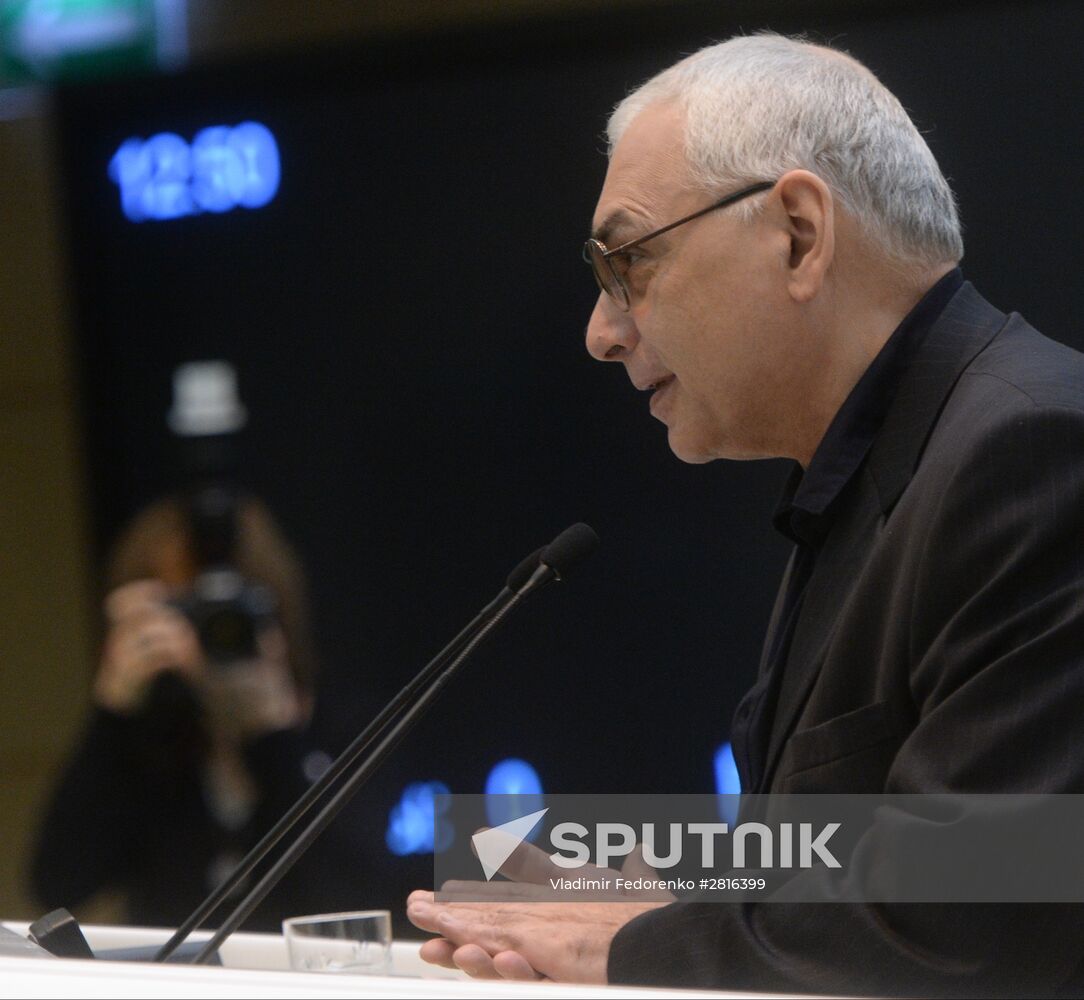 Federation Council meeting