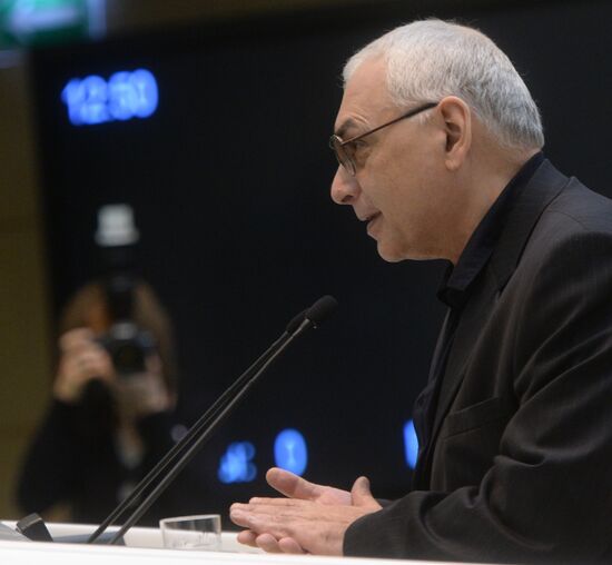 Federation Council meeting