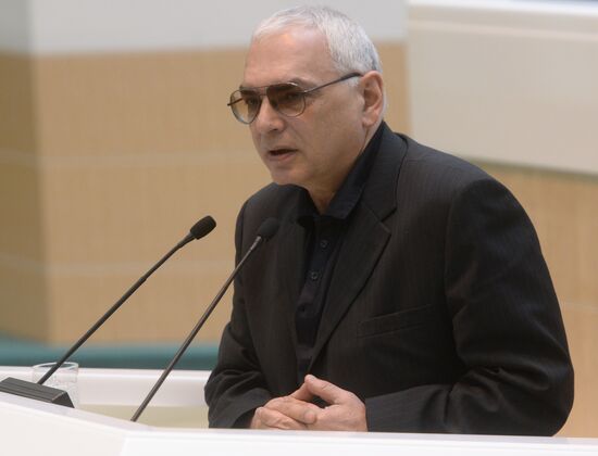 Federation Council meeting