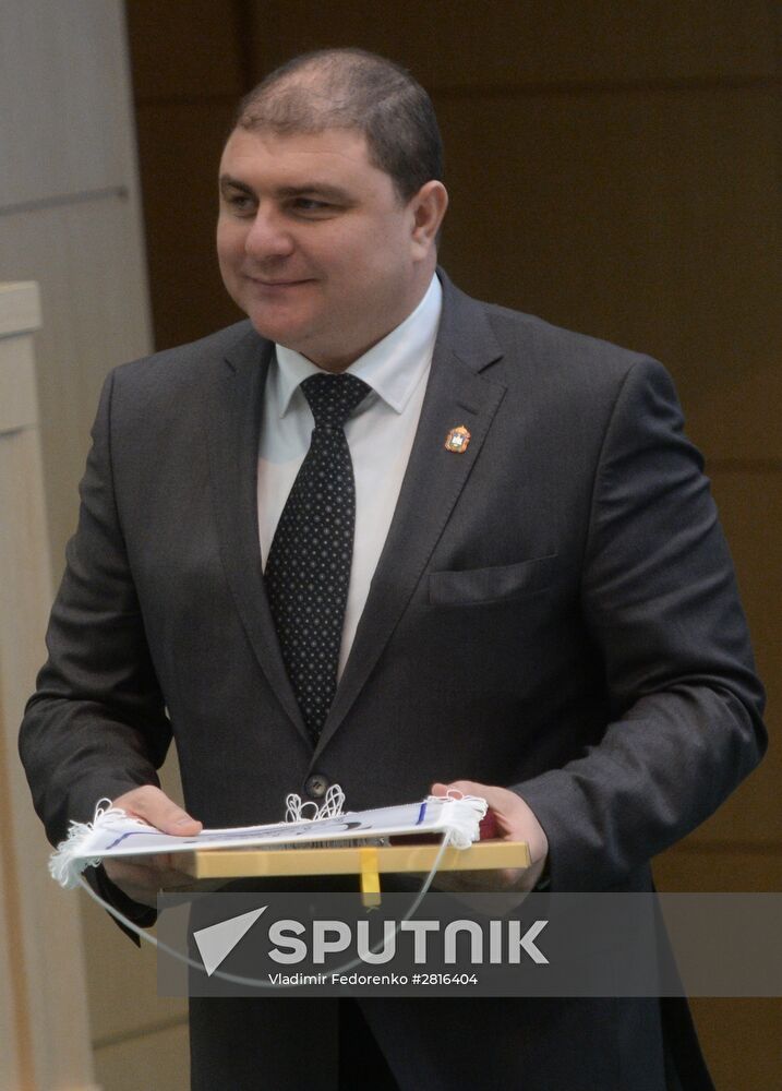 Federation Council meeting