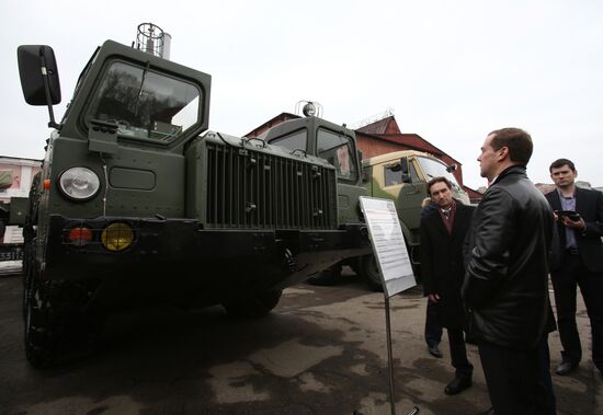 Prime Minister Dmitry Medvedev's working visit to Volga Federal District