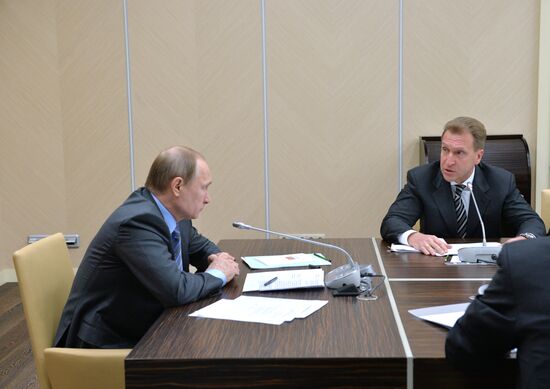 President Vladimir Putin holds meeting with Russian Government members