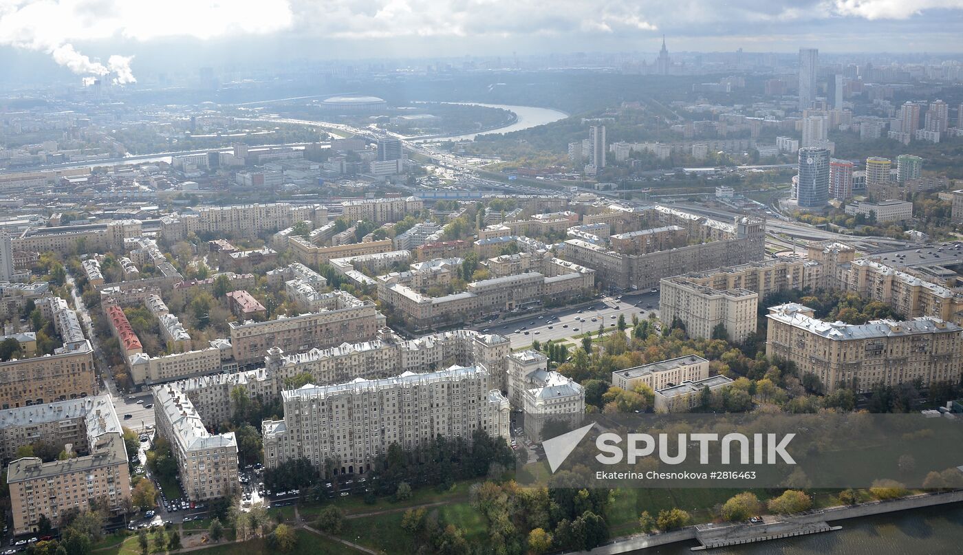Cities of the world. Moscow