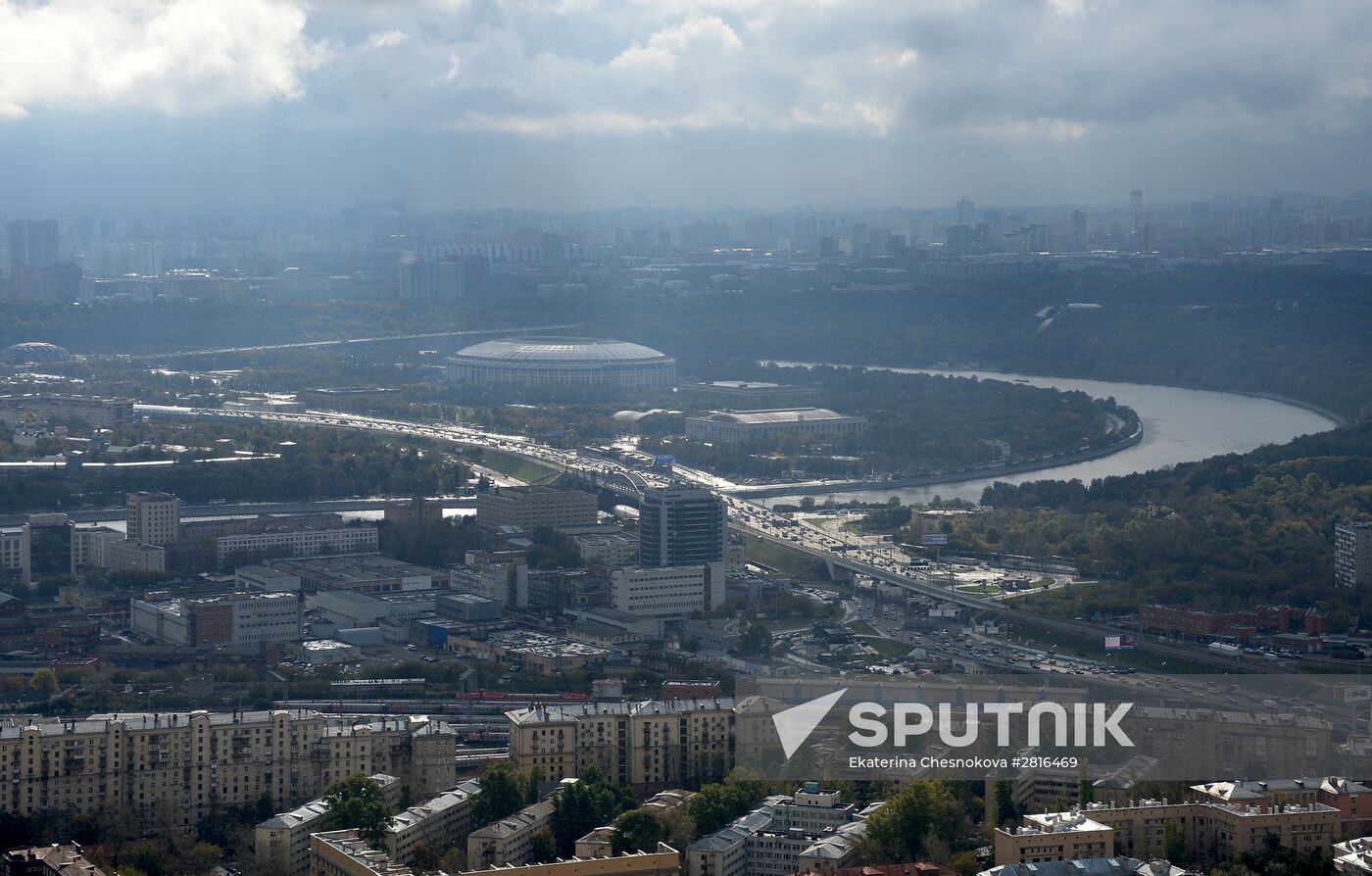 Cities of the world. Moscow