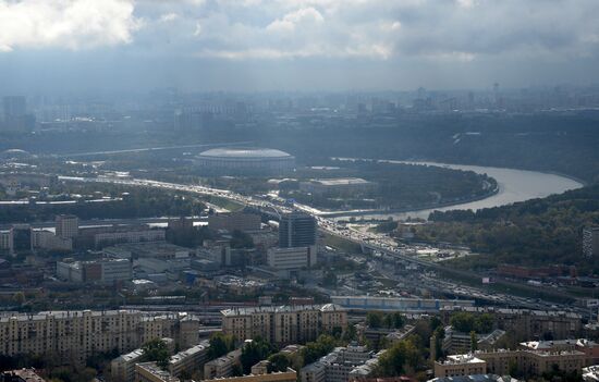 Cities of the world. Moscow