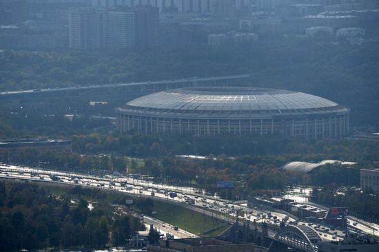 Cities of the world. Moscow
