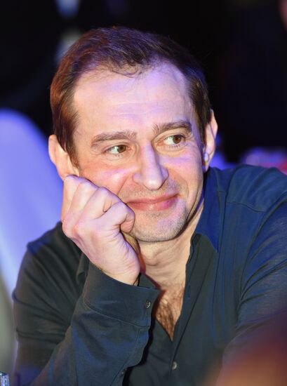 Presentation of 4th Award of Association of Film and TV Producers