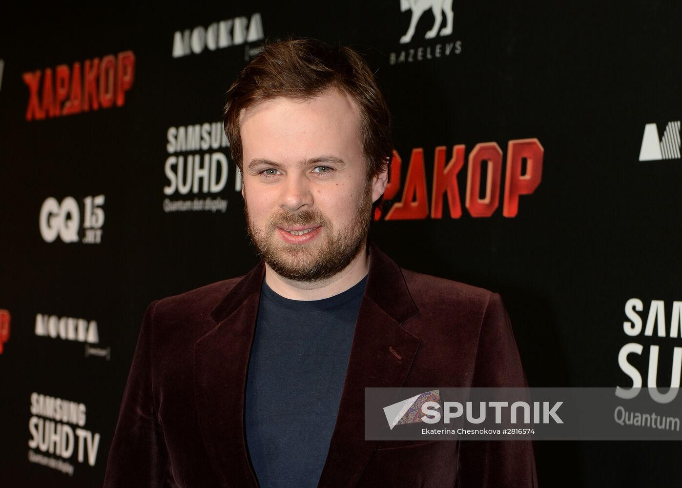 Premiere of producer Timur Bekmambetov's film Hardcore