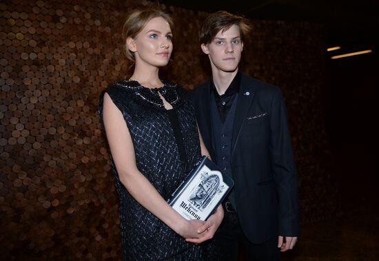 Premiere of producer Timur Bekmambetov's film Hardcore