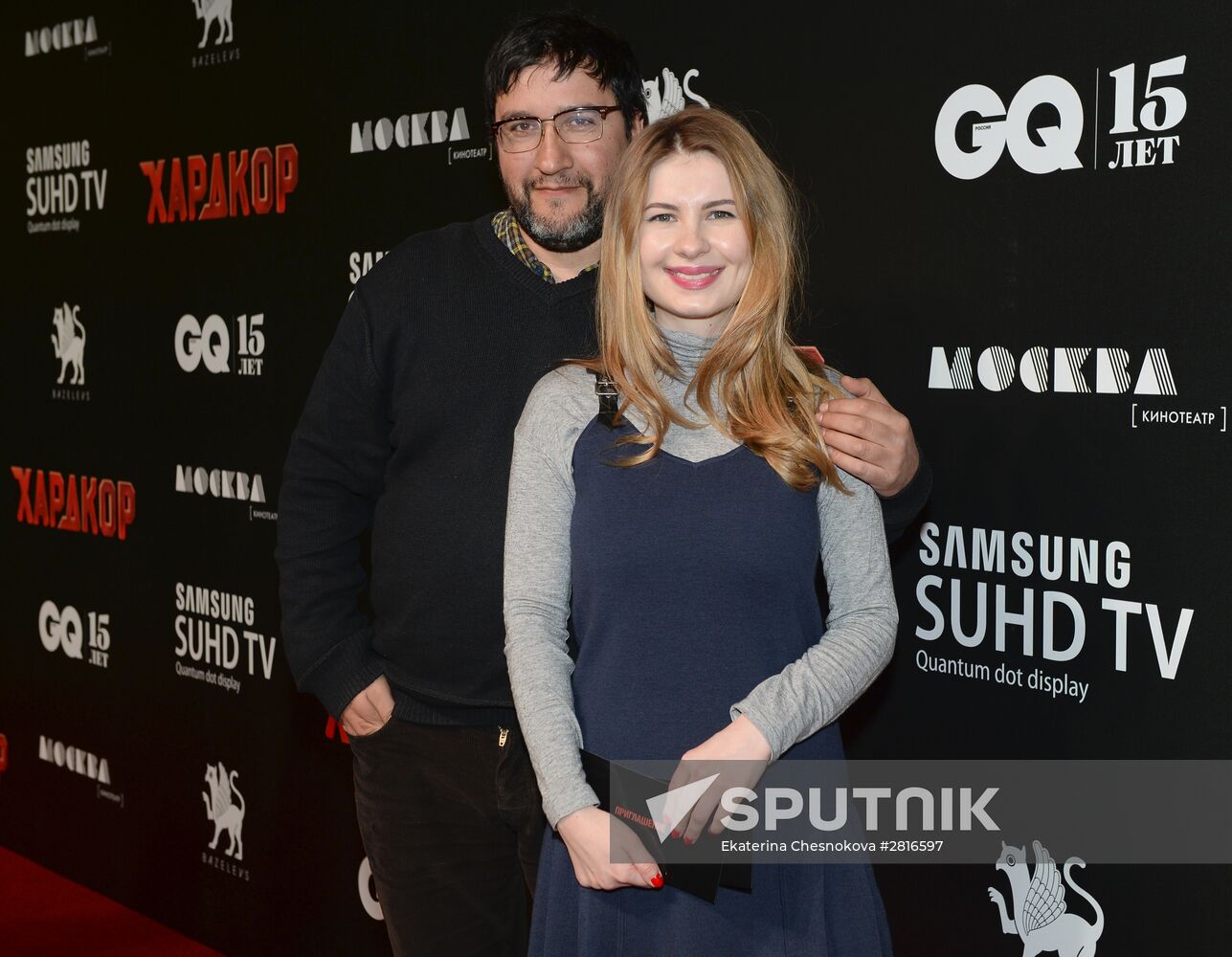 Premiere of producer Timur Bekmambetov's film Hardcore