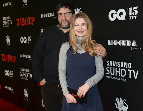 Premiere of producer Timur Bekmambetov's film Hardcore