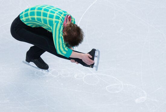 2016 ISU World Figure Skating Championships. Men's short program