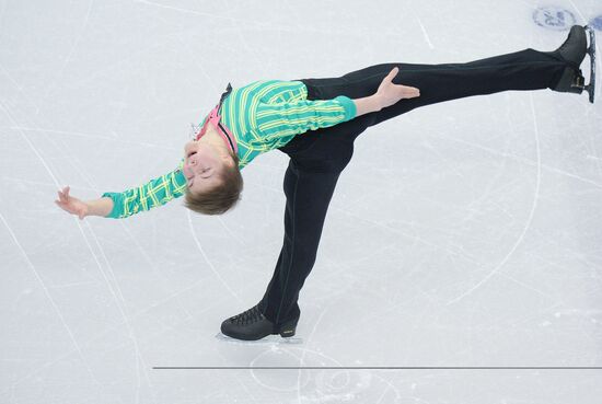 2016 ISU World Figure Skating Championships. Men's short program