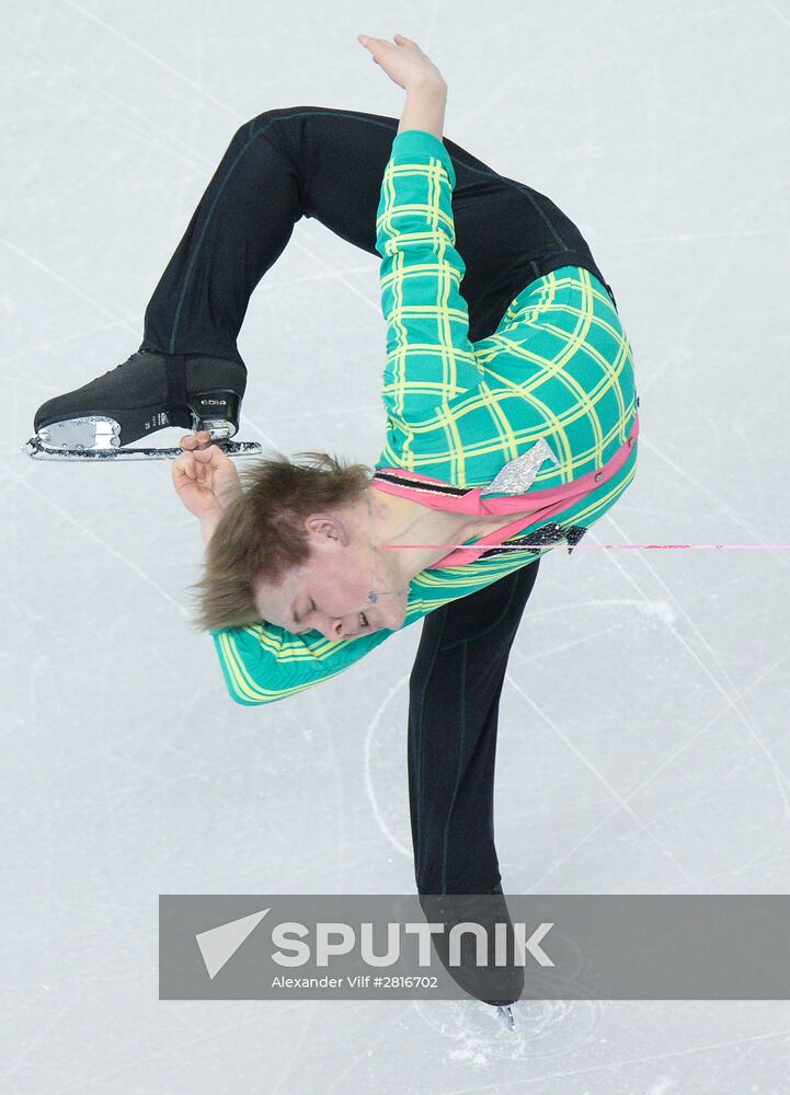 2016 ISU World Figure Skating Championships. Men's short program