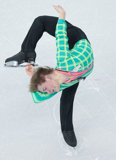 2016 ISU World Figure Skating Championships. Men's short program
