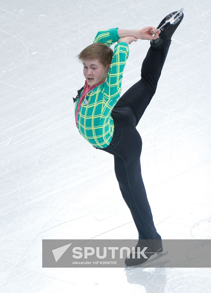 2016 ISU World Figure Skating Championships. Men's short program