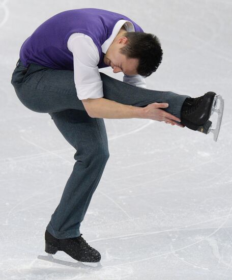 2016 ISU World Figure Skating Championships. Men's short program