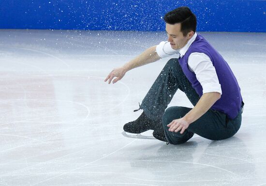 2016 ISU World Figure Skating Championships. Men's short program