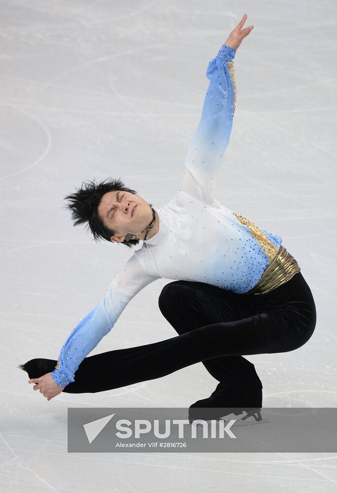 2016 ISU World Figure Skating Championships. Men's short program