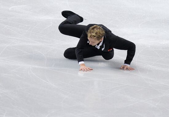 2016 ISU World Figure Skating Championships. Men's short program