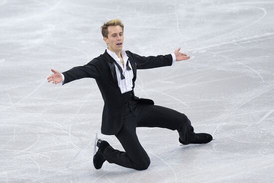2016 ISU World Figure Skating Championships. Men's short program