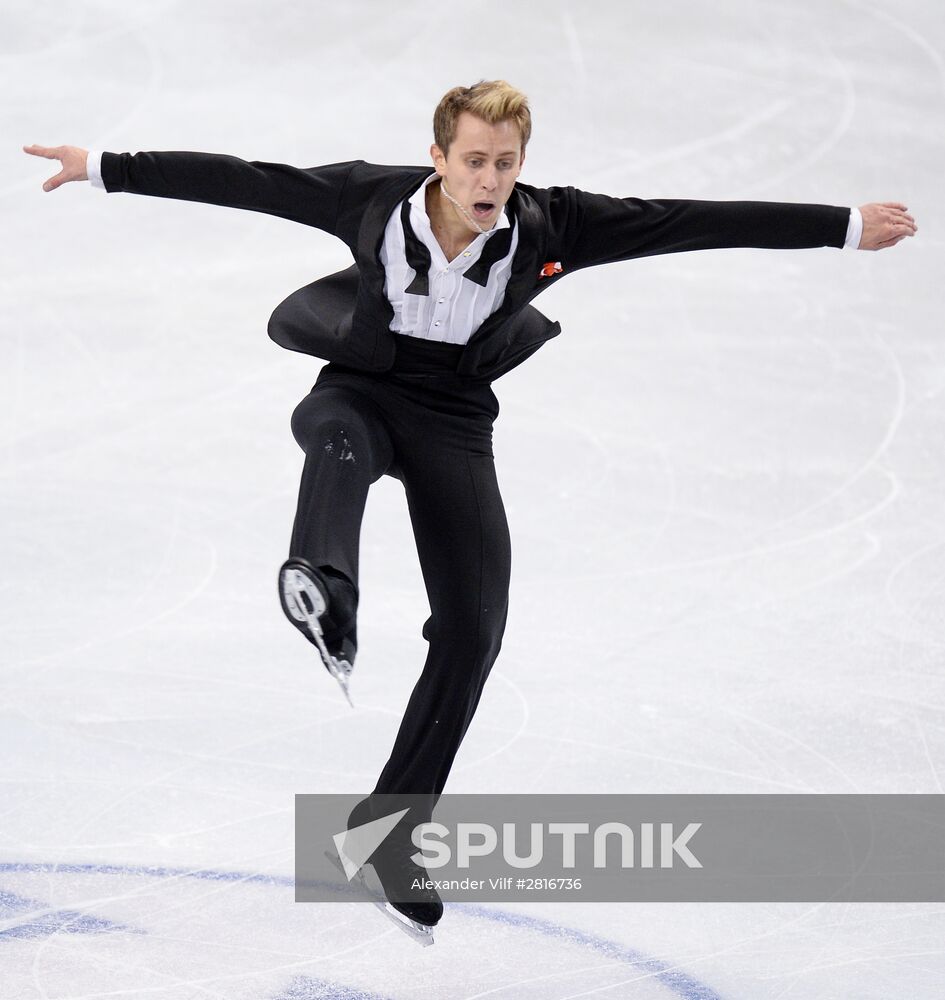 2016 ISU World Figure Skating Championships. Men's short program